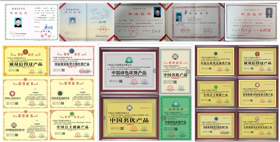 一個(gè)舒適健康的辦公環(huán)境 一個(gè)舒適健康的辦公環(huán)境